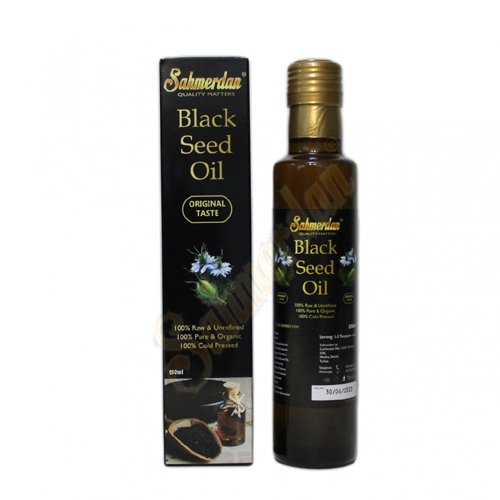 Pure Premium Black Seed Oil 250 ml