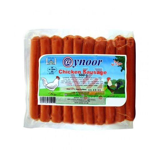Aynoor Chicken Sausage 500 g