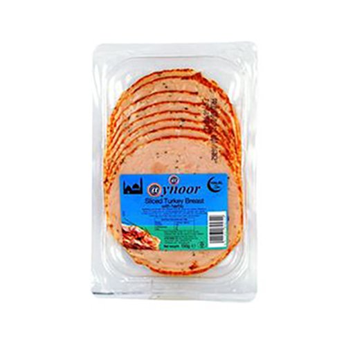 Aynoor Sliced Turkey 150 g