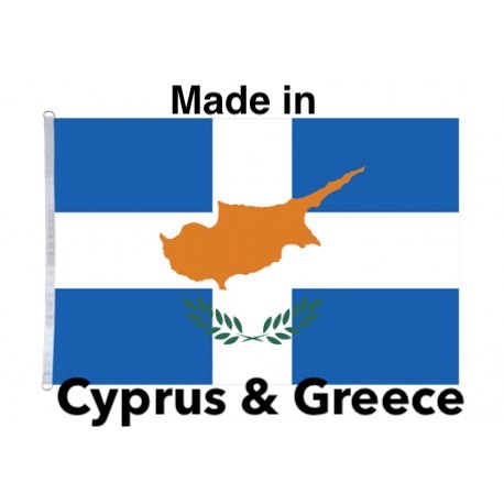 Cyprus & Greek Goods